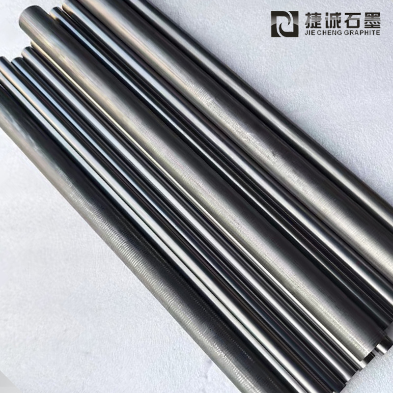 石墨加熱棒