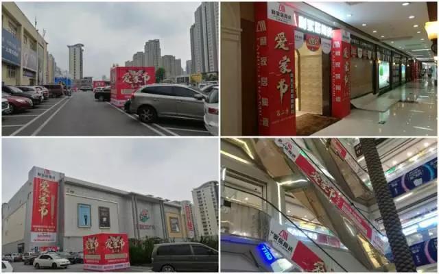 燃爆終端‖20天1700萬銷量，這就是青青草黄色下载居“愛家