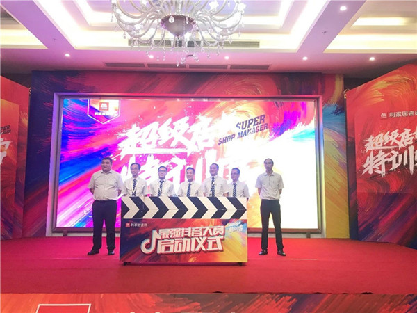 1566354937981501.jpg 22.jpg