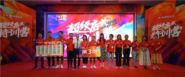 1566355374519532.jpg 30.jpg