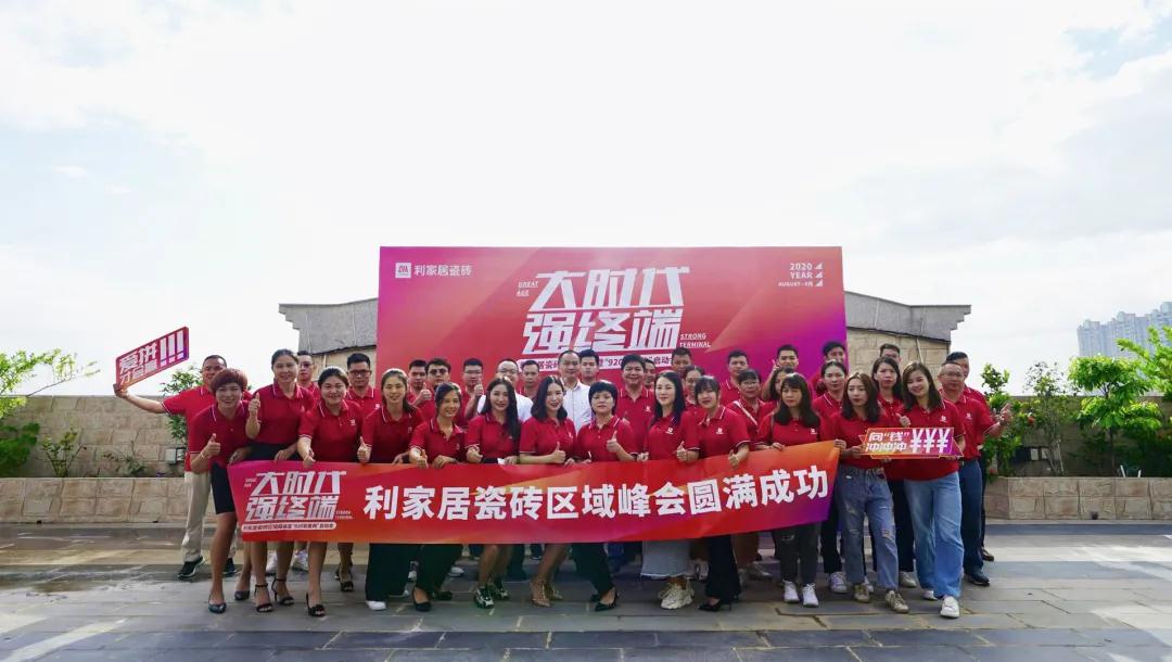 1598586418847854.jpg 9.jpg