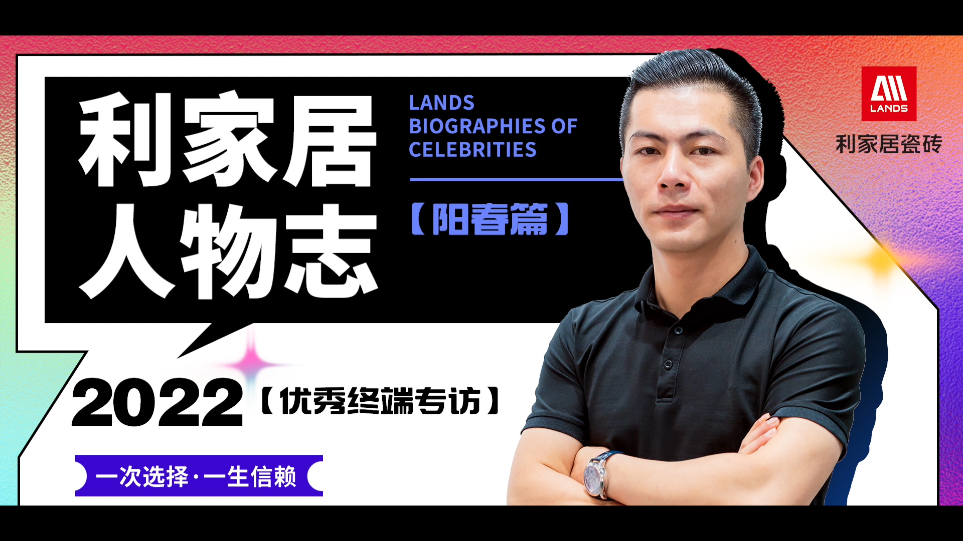陽春青青草黄色下载居