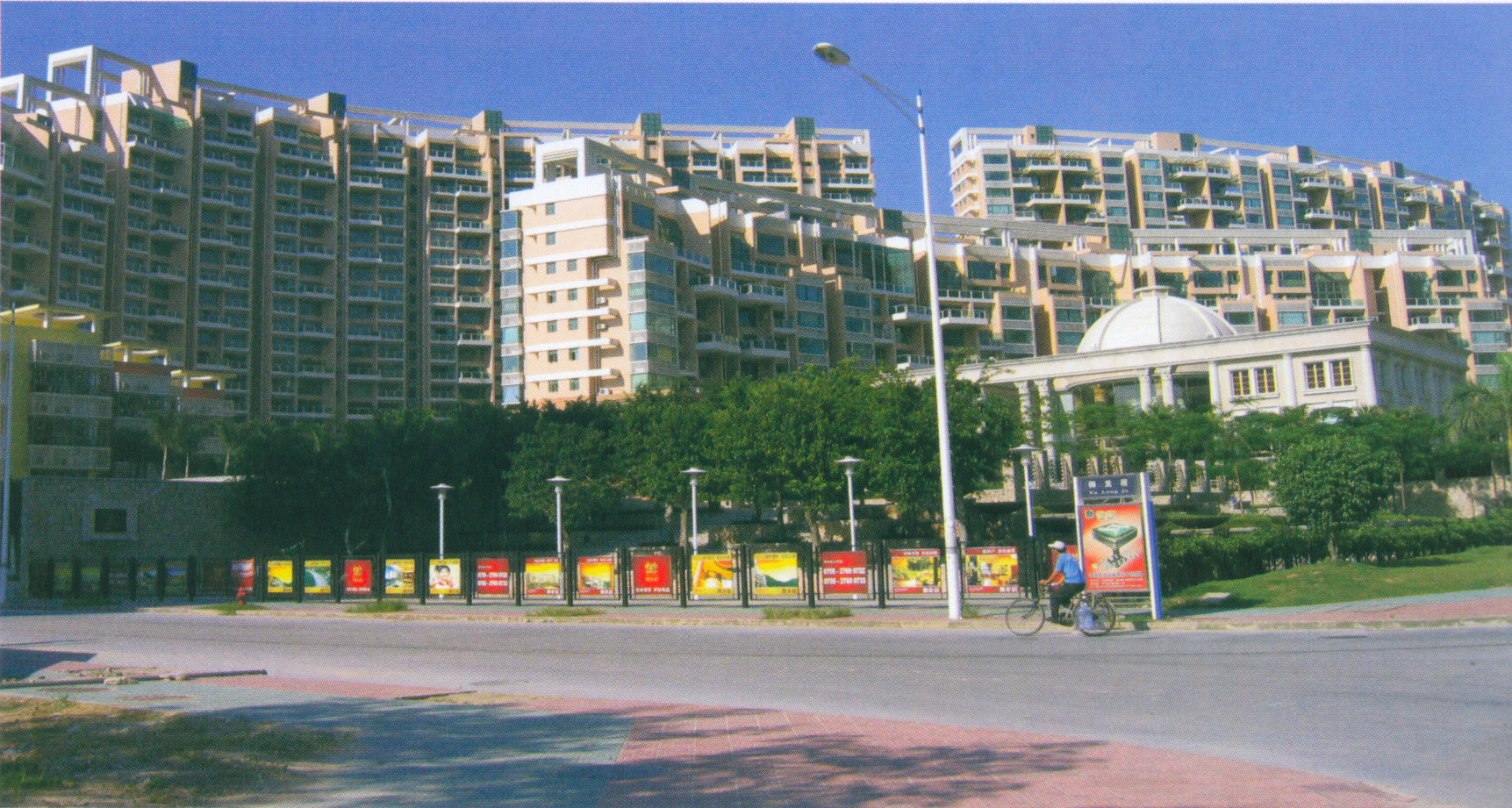 深圳市寶安區禦龍居