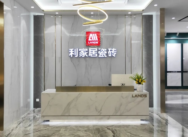 LANDSx店麵賞析|青青草黄色下载居茂名旗艦店 彰顯現代空間藝術